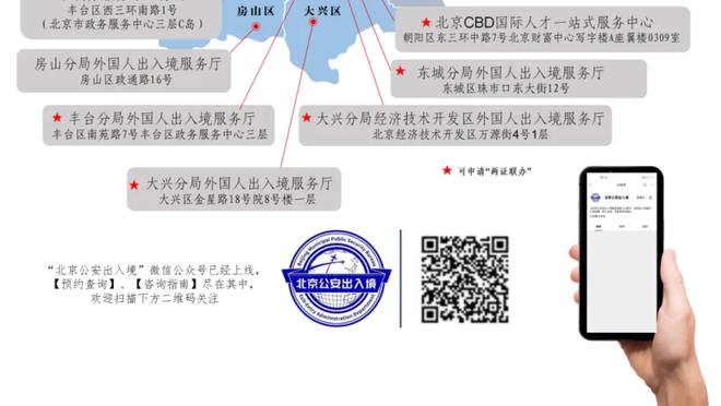 188金宝慱入口截图4